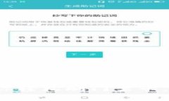 钱包App助你轻松刷门禁卡