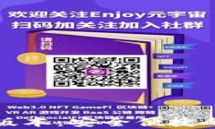 TP钱包安卓版最新版本：安