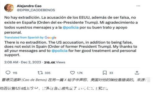  
TP钱包里的币：购买指南与投资策略