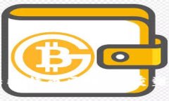 智能合约已登陆比特币区块链：重塑加密生态的