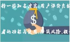 お題全面解析抹茶币提t