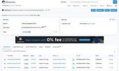   区块链狗狗币：投资指南