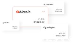 比特币区块链的秘史：揭