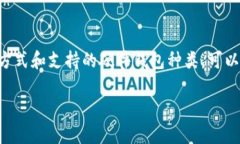    如何在苹果手机上下载