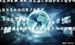    火币生态链钱包名称解