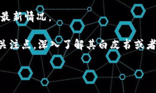 关于M2币的发行量，这里提供一些相关的信息。

### M2币基本信息
M2币（M2）是一种基于区块链技术的数字货币，通常用于加密交易、智能合约或去中心化应用（DApp）。与其他加密货币一样，M2币的发行量、用途和技术背景也是投资者非常关注的内容。

### M2币发行量
M2币的总发行量通常由其开发团队在白皮书中进行说明。通常情况下，数字货币会设定一个固定的总发行量，以防止通货膨胀。例如，比特币的总发行量设定为2100万个。那么，M2币的发行量可能也会有类似的设定。

### 查询M2币发行量的方法
1. **官方网站**：最可靠的信息来源是M2币的官方网站，通常会有详细的白皮书和发行量说明。
2. **区块链浏览器**：你可以通过区块链浏览器查询M2的流通供应量和总供应量。
3. **加密货币交易所**：一些信誉良好的交易所会提供相关的市场信息和发行量数据。
4. **社区论坛与资讯网站**：加密货币的社区讨论和市场资讯网站通常会分享有关M2币的最新情况。

请注意，以上信息的准确性需要通过权威渠道来验证。如果你有进一步的需要或特定的交易关注点，深入了解其白皮书或者与开发团队保持联系会是个不错的选择。

如需其他问题或更详细的信息，请告知！