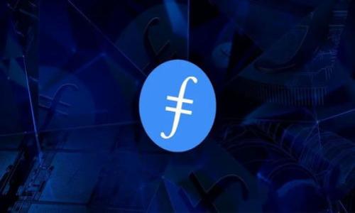 如何将TP钱包连接到MiToken钱包的详细指南

TP钱包, MiToken钱包, 钱包连接, 数字货币/guanjianci

### 内容主体大纲

1. **引言**
   - 什么是TP钱包和MiToken钱包
   - 为什么要连接这两个钱包
   
2. **TP钱包概述**
   - TP钱包的主要功能
   - TP钱包的安全性和优势

3. **MiToken钱包概述**
   - MiToken的钱包功能和特点
   - MiToken对用户的价值体现

4. **连接步骤概述**
   - 连接TP钱包和MiToken钱包的必要性
   - 连接前的准备工作

5. **具体连接步骤**
   - 第一步：下载和安装TP钱包
   - 第二步：下载和安装MiToken钱包
   - 第三步：创建或导入钱包
   - 第四步：连接TP钱包到MiToken钱包的详细步骤

6. **可能遇到的问题及解决方案**
   - 连接失败的常见原因
   - 解决连接问题的步骤

7. **总结**
   - 连接TP钱包和MiToken钱包的优势
   - 未来的数字货币钱包发展趋势

8. **附录**
   - 常见问答
   - 相关资源链接

### 内容讲解

#### 引言

数字货币的兴起，使得越来越多的人开始使用各种类型的钱包来管理自己的资产。其中，TP钱包和MiToken钱包都是非常受欢迎的选择。TP钱包以其简洁的界面和强大的功能受到了用户的青睐，而MiToken钱包则以其多样化的交易功能和便捷的操作而突出。那么，如何将这两款钱包连接在一起，以便更好地管理数字货币资产呢？在这篇文章中，我们将详细介绍连接TP钱包和MiToken钱包的步骤，以及可能会遇到的问题。

#### TP钱包概述

TP钱包（TokenPocket Wallet）是一款多功能的数字货币钱包，支持多种区块链资产的储存、转账和交易。它的特色在于其去中心化的设计，用户拥有完全的资产控制权，并且安全性较高。TP钱包还支持DApp的访问，用户可以直接通过钱包进行各种区块链应用操作。

TP钱包的一大优势在于其简单易用的界面，使得即使是新手也能快速上手。此外，TP钱包还提供了丰富的用户支持和社区反馈，使得用户在使用过程中有问题时能够迅速得到解决。

#### MiToken钱包概述

MiToken钱包是一款功能齐全的数字货币钱包，专注于全球数字资产的存储和管理。MiToken钱包不仅支持多种主流数字货币的管理，还提供了交易平台，让用户可以进行数字货币的买卖。该钱包的界面友好，适合不同层次的用户使用。

MiToken钱包的特点在于其安全性和便捷性。钱包采用了多重签名和冷存储技术，确保用户资产的安全。同时，用户可以通过钱包中的市场功能，随时随地进行交易操作，方便快捷。

#### 连接步骤概述

在管理数字货币的过程中，连接不同的钱包可以提升资产的流动性和操作的灵活性。因此，将TP钱包连接到MiToken钱包是一个非常有效的资产管理策略。在进行连接前，用户需要确保自己拥有这两个钱包的账户，并且了解各自的功能和操作步骤。

连接之前的准备工作包括下载和安装两个钱包的应用程序，确保手机或电脑的安全性，备份相关的私钥和助记词，以防在操作过程中出现意外情况。

#### 具体连接步骤

##### 第一步：下载和安装TP钱包

首先，用户需要在手机的应用商店（如App Store或Google Play）中下载TP钱包。安装完成后，按照提示进行账户注册或导入已有的TP钱包。同时，确保用户已经备份好助记词或私钥，以便日后恢复账户。

##### 第二步：下载和安装MiToken钱包

接下来，用户需要同样在手机应用商店下载MiToken钱包，并完成安装。注册MiToken钱包账户，或导入已有钱包。同样，确保助记词和私钥已备份。

##### 第三步：创建或导入钱包

在TP钱包和MiToken钱包的应用中，用户可以选择创建新钱包或导入已有钱包。如果是创建新钱包，系统会提示生成助记词，务必将其妥善保管。如果是导入已有钱包，用户需输入正确的助记词或私钥，进行验证。

##### 第四步：连接TP钱包到MiToken钱包的详细步骤

连接TP钱包和MiToken钱包的具体步骤主要是通过扫描二维码或者手动输入地址来实现。在MiToken钱包中，找到“连接TP钱包”选项，按照提示完成连接。需要注意的是，确保网络连接稳定，避免因为网络问题导致连接失败。

#### 可能遇到的问题及解决方案

在连接TP钱包和MiToken钱包时，用户可能会遇到连接失败、账户识别错误等常见问题。这些问题通常可以通过重新检查钱包地址、确保网络连接正常、重启应用等方法进行解决。如果仍然无法连接，建议咨询各自钱包的客服或者查阅相关论坛获取帮助。

#### 总结

连接TP钱包和MiToken钱包的优势在于提升资产管理的灵活性与便捷性。用户可以在两款钱包之间方便地转移资产，进行各类数字货币交易，同时享受各自钱包的独特功能。随着区块链技术的发展，数字货币钱包的种类和功能将不断丰富，用户需要保持对新技术的学习和善用。

#### 附录

如果您在连接过程中遇到任何问题，可以参考各大社区的讨论或者钱包官方网站获取更详细的帮助。同时，建议定期查看市场动态和钱包更新信息，以保持对数字货币的敏感度和前瞻性。

### 相关问题

1. 什么是TP钱包的主要功能？
2. MiToken钱包如何保护用户资产安全？
3. 如何解决TP钱包与MiToken钱包连接时遇到的问题？
4. 连接钱包的好处是什么？
5. TP钱包和MiToken钱包的区别在哪里？
6. 使用TP钱包的风险和注意事项是什么？

#### 问题1：什么是TP钱包的主要功能？

TP钱包的多样化功能
TP钱包是一款多功能的数字货币钱包，具备了资产管理、交易、DApp支持等多种功能，方便用户对不同的数字资产进行管理。具体功能包括：
- **资产管理**：支持多种区块链资产的存储和转账，用户可以方便地管理自己的数字货币。
- **DApp访问**：TP钱包允许用户直接通过钱包访问多个去中心化应用，轻松进行各种区块链操作。
- **安全保障**：采用多重安全措施，保障用户资产的安全性，有提供备份和恢复功能，用户可以方便地找回账号。
- **社区互动**：TP钱包鼓励用户参与社区互动，用户反馈将直接影响钱包的功能改进，增加了用户的参与感。
  
TP钱包的用户体验
TP钱包在设计上十分注重用户体验，通过简洁的界面设计和直观的操作流程，使得即使是数字货币的新手用户也能快速上手。此外，TP钱包还不断通过用户反馈进行改进，提供更好的使用体验。

#### 问题2：MiToken钱包如何保护用户资产安全？

MiToken钱包的安全机制
MiToken钱包为用户提供了一系列安全机制，旨在保护用户的数字资产免受攻击和损失。主要安全措施包括：
- **多重签名**：提供多重签名功能，增加交易的安全性，只有授权用户才可以进行操作。
- **冷存储**：大部分用户资产存储在冷钱包中，避免因在线操作而遭受黑客攻击。
- **密码保护**：用户可以设置复杂的密码进行钱包保护，增强账户的安全性。
  
安全教育与防范
除了技术上的防护措施，MiToken钱包还对用户进行安全教育，提示用户在使用钱包时注意个人信息的保护，强烈建议用户定期更改密码，防范社工攻击等风险。总之，MiToken钱包通过多重手段确保用户资产的安全性，让用户在使用过程中更加放心。

#### 问题3：如何解决TP钱包与MiToken钱包连接时遇到的问题？

常见连接问题及解决方案
在连接TP钱包与MiToken钱包过程中，用户可能会遭遇连接失败、地址不识别等问题。以下是一些常见问题及其解决方案：
- **连接失败**：常见的原因是网络不稳定，检查手机网络连接，确保有良好的网络服务。
- **账户识别错误**：确保输入的助记词或私钥是正确的，输错一个字符都有可能导致连接失败。
- **应用程序错误**：重新启动TP钱包和MiToken钱包应用，有时应用程序可能会出现短暂的故障。br
- **版本不兼容**：确保两个钱包的应用程序都是最新版本，版本不兼容可能导致连接失败。

咨询交流群或客服
如果在以上步骤之后仍然无法解决问题，可以加入TP钱包和MiToken钱包的用户交流群，向其他用户请教经验，或者直接联系钱包的客服，获取专业的帮助和指导，通常客服会在短时间内给出解决方案。

#### 问题4：连接钱包的好处是什么？

多钱包连接的优势
将TP钱包连接到MiToken钱包，有多个方面的好处，使用户在数字货币的管理和使用上更加便捷：
- **资产集中管理**：用户可以在一个界面管理不同钱包的资产，实时掌握各项资产的变化。
- **交易的便捷性**：连接后，用户可以在不同钱包之间快速转移资产，降低操作时间，提升交易效率。
- **获取不同功能**：每款钱包都有其特色功能，连接后，用户能够享受到两款钱包的全部功能，相辅相成。
- **安全性的提升**：多种钱包合作，可以在出现问题时能迅速采取措施，确保用户资产的安全。

总结连接的长远利益
随着数字货币市场的不断发展，连接多个钱包管理资产，将成为越来越多用户的理想选择。通过连接，用户能够获得更灵活的操作空间，适应市场的动态变化，使得数字资产管理更为精准和高效。

#### 问题5：TP钱包和MiToken钱包的区别在哪里？

产品特点的不同
TP钱包和MiToken钱包都有一定的市场份额，但是在功能和目标用户群体上有显著的区别：
- **钱包类型**：TP钱包更侧重于去中心化资产管理，支持DApp，而MiToken钱包更侧重于交易功能，提供市场交易平台。
- **用户界面**：TP钱包的设计以为主，更加新手友好，而MiToken钱包则相对复杂，功能丰富，适合高级用户操作。
- **支持的资产类别**：虽然两个钱包都支持主流数字货币，但MiToken钱包可能会支持更多的交易对，适合频繁交易的用户。

总结竞争优势
选择适合自己的钱包非常重要。用户可以根据自己的需求，选择TP钱包或MiToken钱包，其中TP钱包更适合资产的长期保管，而MiToken钱包则更适合需要频繁交易的用户。例如，交易频繁的投资者可能会更倾向于使用MiToken，而希望简单安全管理资产的用户则可以选择TP钱包。

#### 问题6：使用TP钱包的风险和注意事项是什么？

风险识别
使用TP钱包固然有其便利之处，但也存在着一定风险，用户在使用过程中需保持警惕。以下是使用TP钱包时应注意的几个风险：
- **私钥的安全**：如果私钥或助记词泄露，用户的资产随时可能遭到盗取，因此务必妥善保管，不要轻易下载不明来源的应用。
- **网络钓鱼**：新手用户容易受骗，需谨防钓鱼网站和虚假应用下载，确认官方的网站和应用程序再进行下载。
- **市场风险**：市场波动剧烈，用户在使用TP钱包进行投资时，应谨慎考虑市场走向，合理配置资产。

安全使用注意事项
为了确保使用TP钱包的安全，用户可以采取以下措施：
- **定期备份**：定期备份钱包的助记词或私钥，保证在设备损坏或丢失后始终能恢复账户。
- **启用双重验证**：可以为钱包开启双重验证，增加账户安全级别。
- **关注官方信息**：保持关注TP钱包的官方网站社交媒体，及时获取相关资讯和安全提示，不轻信他人。

通过以上内容，相信对于TP钱包和MiToken钱包的连接有了全面的了解，希望能帮助用户更安全便捷地管理自己的数字货币资产。