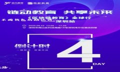 biao ti/biao ti钱包助记词如