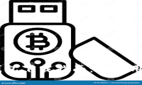 美图e钱包下载指南：苹果用户必看!