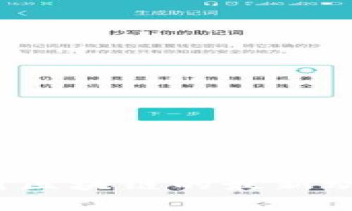 2023年国家对区块链的最新动态与政策分析