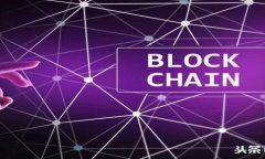 TP钱包挖矿到底花钱吗？深