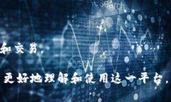  如何在TP钱包内将USDT兑换