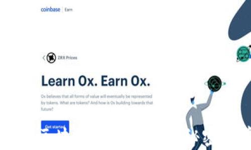 
LCC币：区块链技术背后的秘密与前景