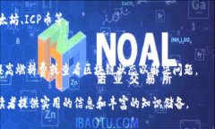   如何在TP钱包中查询ICP币