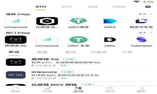 私募区块链发币全解析：步骤、技巧与风险管理