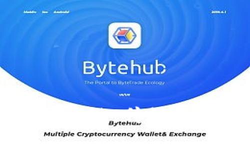 比特币与区块链：传销的迷雾与真相